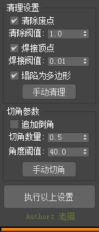 界面